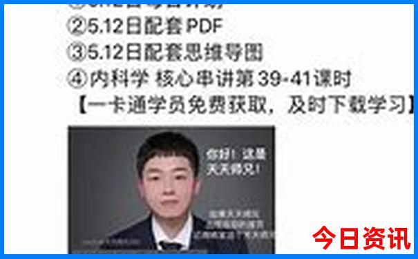 稷山旅游景点大全景点排名